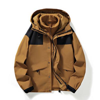 Winter New Jacket Men's and Women's Same Detachable Color Matching Couple Coat