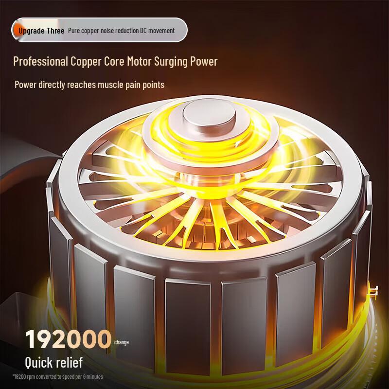 AUX Professional Fascia Gun Massager CN plug (adapter included)