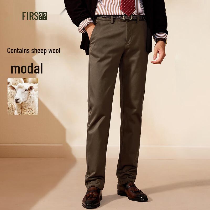 

Shanshan Men s Cotton-Wool Blend Straight-Fit Modal Business Casual Trousers 34