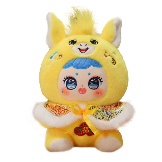 

2026 год Лошади Плюшевая кукла Украшение Богатство Счастье Символ удачи Кукла Лошадь Подарок на Китайский Новый год S жёлтый