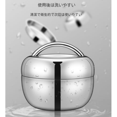 GrnArt Insulated Lunch Box, Stainless Steel, Donburi-Shaped Lunch Box, Large Capacity Lunch Jar, Dome-Shaped Lunch Box, Airtight Lunch Storage Contain