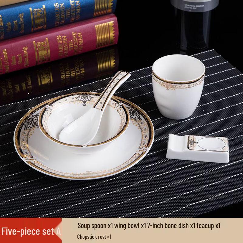 New Chinese Style Golden Hibiscus Ceramic Dining Set