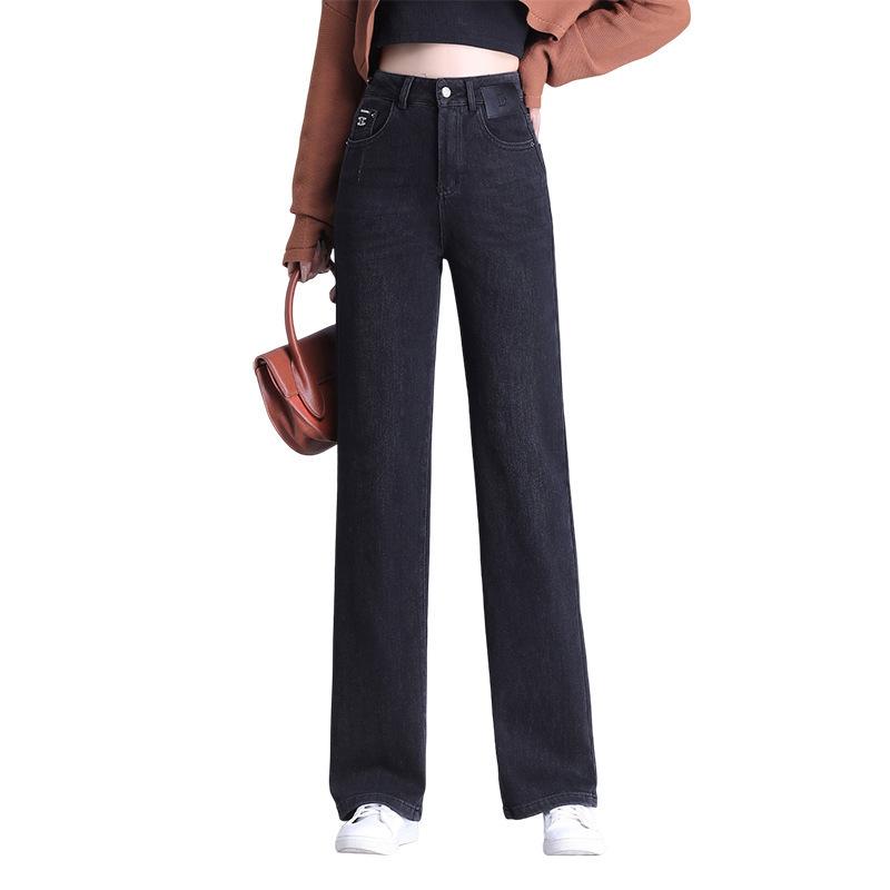 Women's High-End Wide-Leg Slim-Fit Jeans - Spring/Autumn Collection