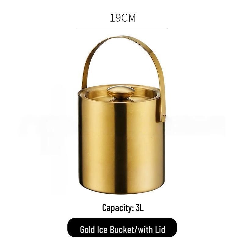 Shangqi Double-Layer Stainless Steel Ice Bucket