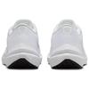 Nike Air Zoom Winflo 10 Running Shoes 'White Wolf Grey' Men's DV4022-102