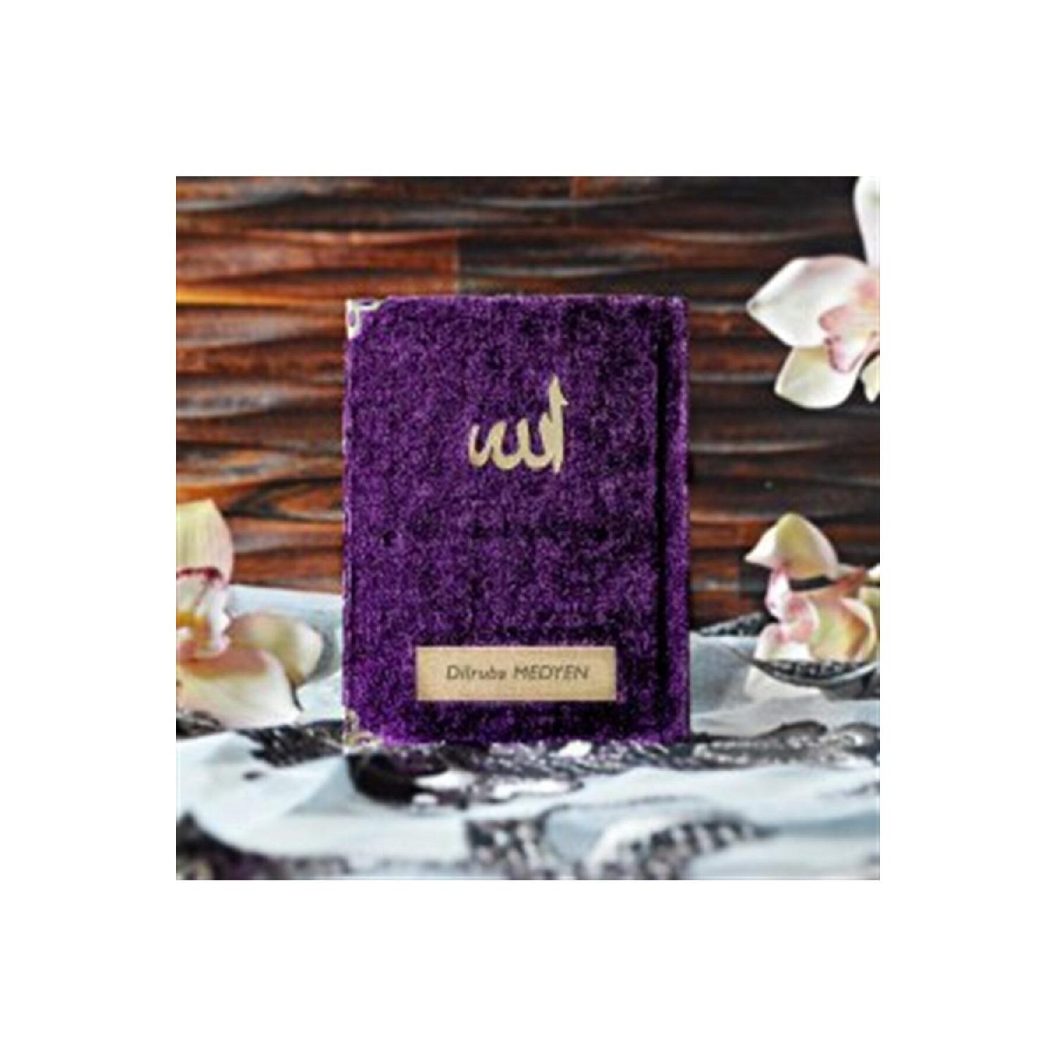 

10 бархатных приманок Yasin Juzu Shamua, бумага 12x16 см, 128 страниц, Murdumsesli, прослушивание, подарок Мевлит на день рождения