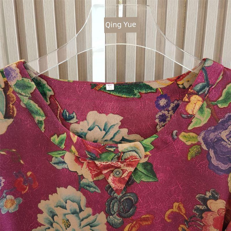 Summer Loose Slim Looking Print Women's Round Neck Short Sleeve Silk Dress Overknee Dress Rich Lady Dress