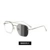 New double beam frame men's fashion anti-blue glasses female Internet celebrity street shot sun protection color-changing sunglasses dual-purpose sung