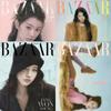 Pré-venda Revista HARPER'S BAZAAR Agosto 2025 Capa IVE JANG WONYOUNG