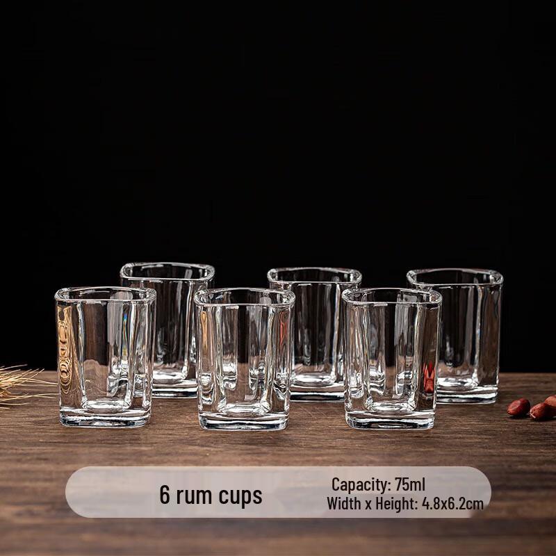 Glass Baijiu & Rum Shot Glasses Set (6-piece, 75ml)