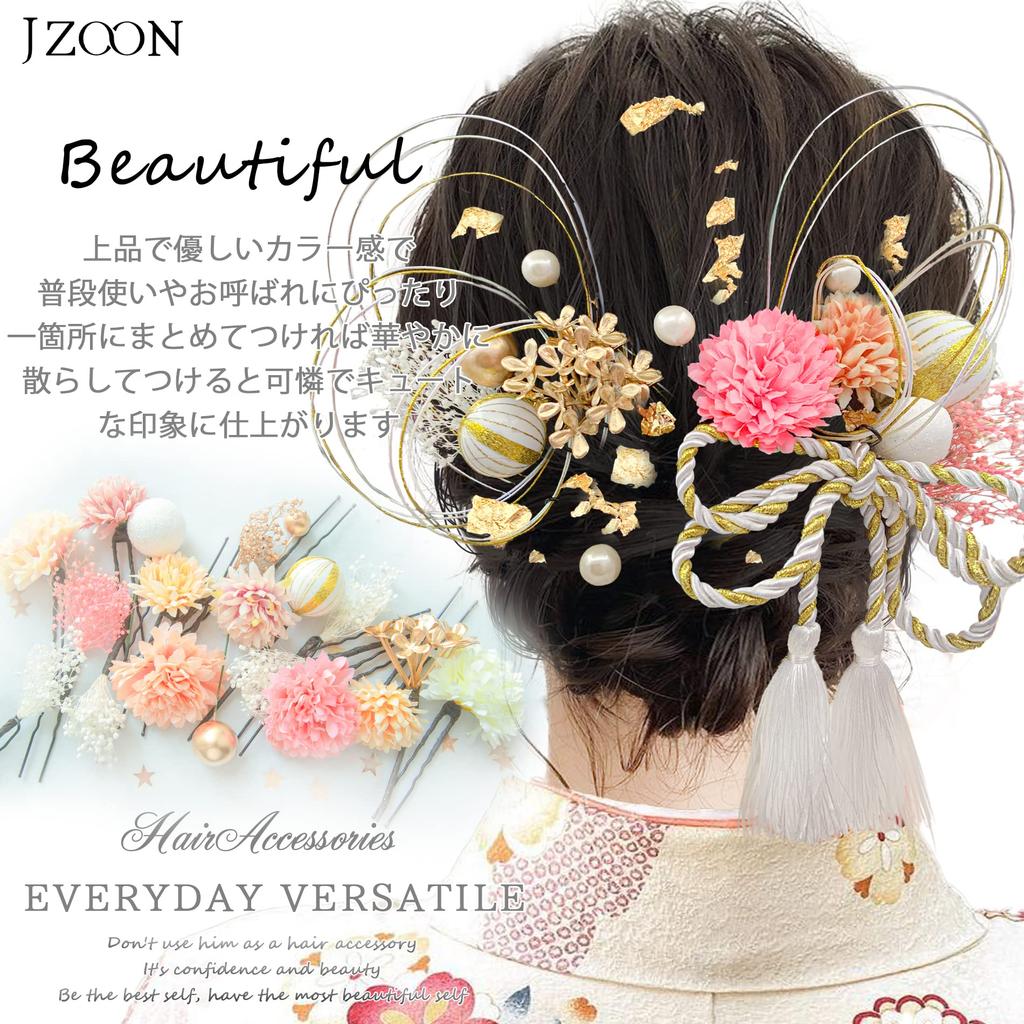 [JZOON] Hair Ornament for Coming-of-Age Ceremony, Yukata, Shichi-Go-San, Graduation Ceremony, Wedding, Mizuhiki, Hakama, Furisode, Japanese Clothing