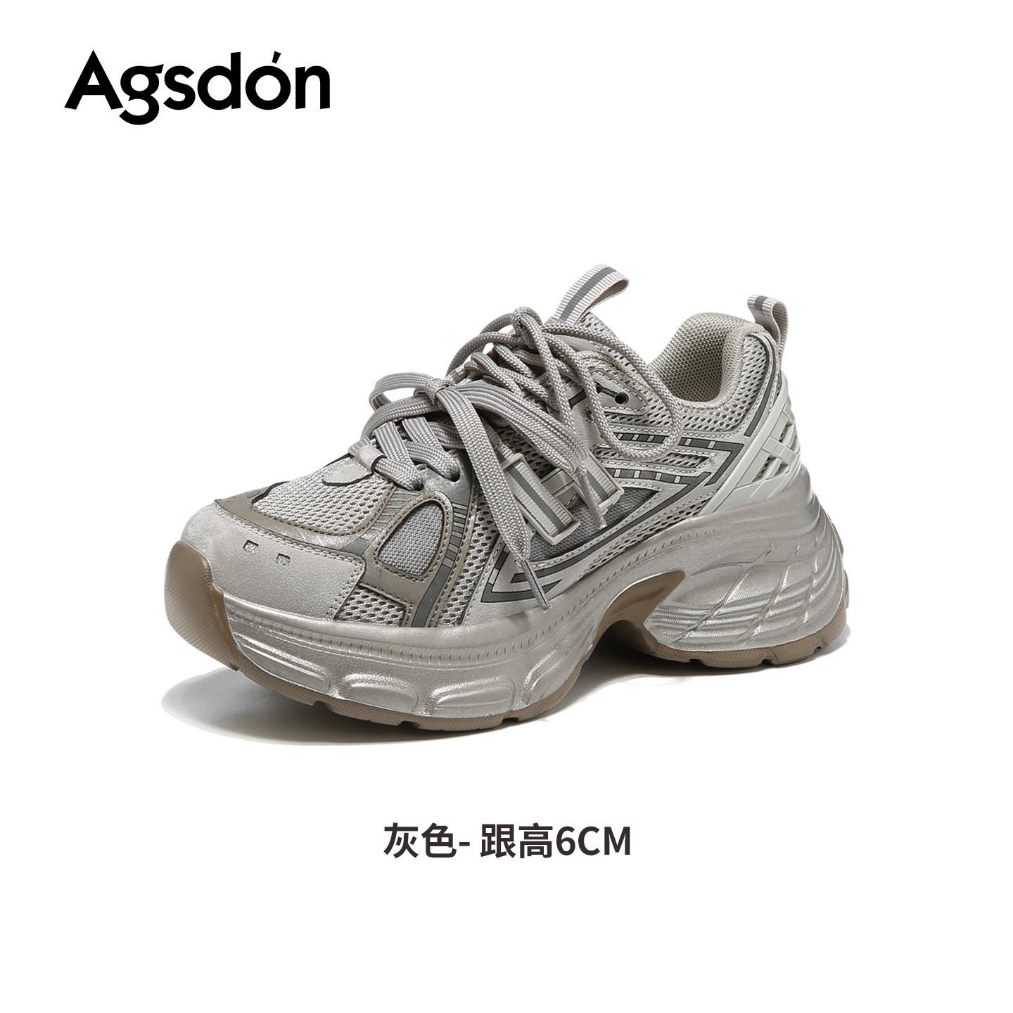 

Platform dad shoes new spring gray outdoor hiking shoes sports and leisure shoes 40