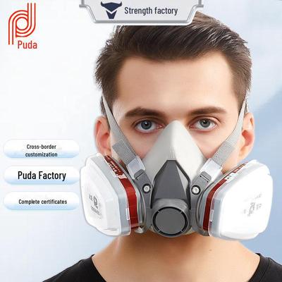 Puda 410 Industrial Gas Mask - Anti-Organic Vapor, Chemical, Spray Paint, and Dust Protection (6200 Model)