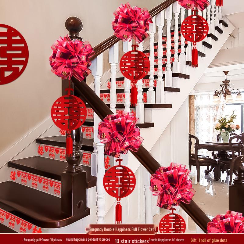 Romantic Wedding Staircase Handrail Decoration Set with Tulle, Balloons, and Pull Flowers