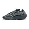 GY0189 adidas Yeezy 700 V3 Clay Brown Chacoal Grey Dark Gray Ash Black (Mannen)