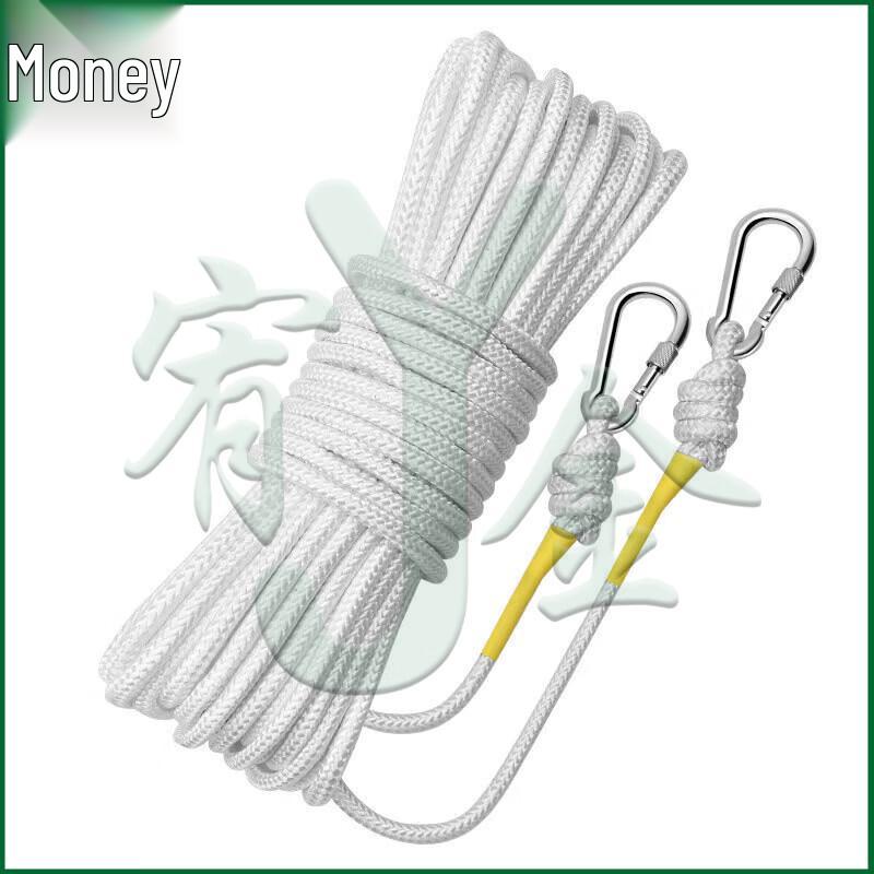 Yujin Steel Core Fire Safety Escape Rope