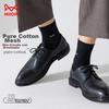 MIIOW Men's Socks, Summer Pure Cotton 100% Mesh Mid-Calf Socks, Odor-Resistant Breathable Casual Men's Socks, 6 Black