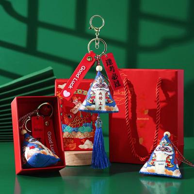 Set Regalo Zongzi di Alta Qualità per il Festival delle Barche Drago: Portachiavi Ciondolo Sacchetto Ispirazionale per Jinbang Gaokao