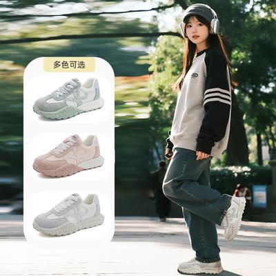 Leather Forrest Gump Shoes Women's Spring Platform Sneakers German Training Shoes Women's Heightening Dad Shoes