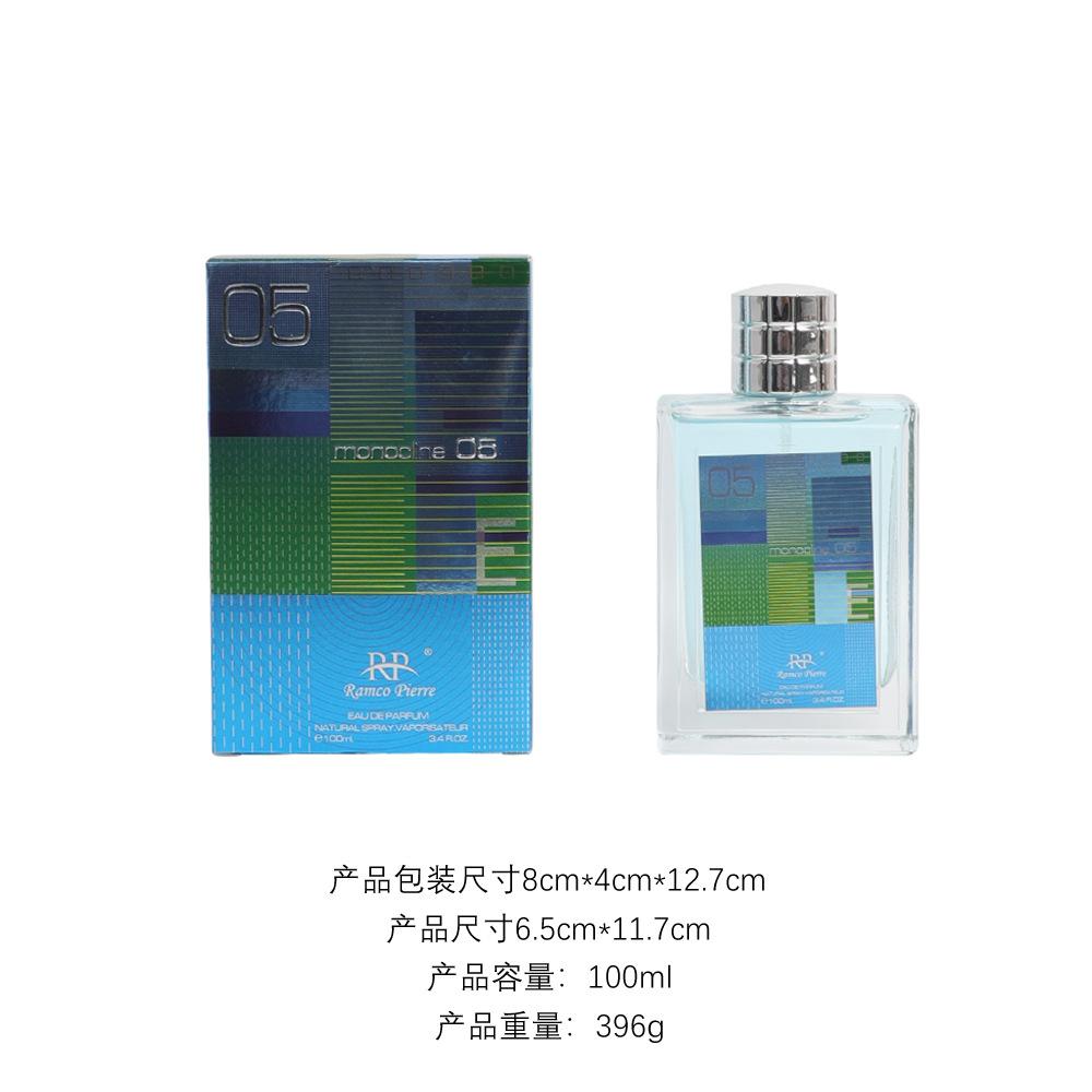 Perfume Men's New Africa Middle East Perfume Floral and Fruit Strong Perfume New Product