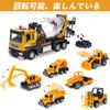 Miniature Car Set with and Perfect for Working Construction and Sandbox Play Perfect for Parking Lots and Construction Alloy Model Cars for Indoor A