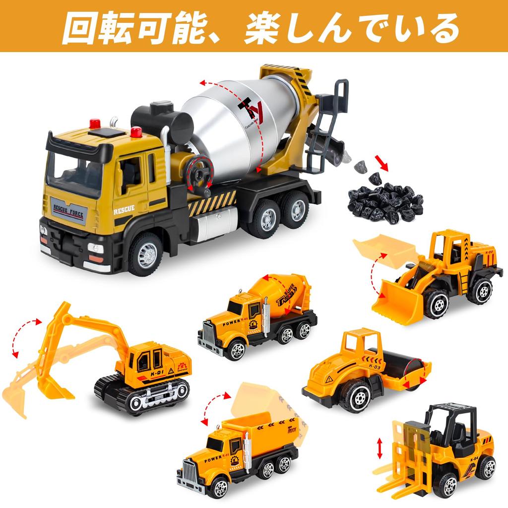 Miniature Car Set with and Perfect for Working Construction and Sandbox Play Perfect for Parking Lots and Construction Alloy Model Cars for Indoor A