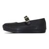 Pantofi