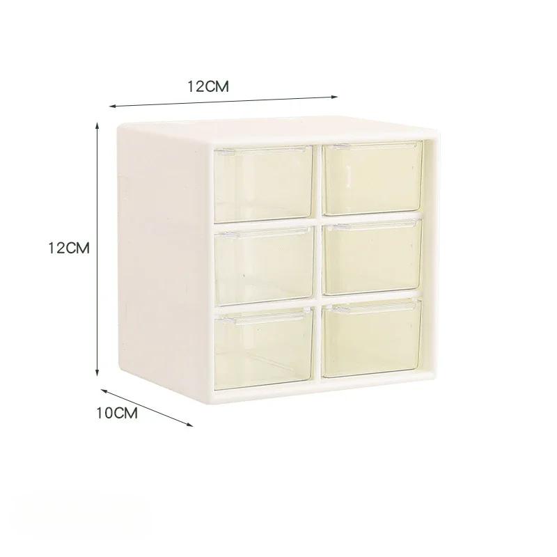 Desktop 9 Grid Storage Boxes Organizer Transparent Small Drawer Partitioned Student Desk Wall-mounted Sundries Storage Box Cute