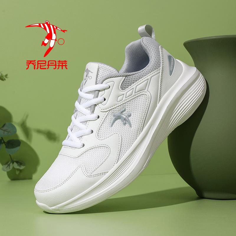 Joni Danlai Women's Shoes Summer Mesh Breathable Student Running Shoes Women's Versatile Casual Travel Shoes Soft-soled Mother Shoes