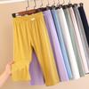Children's Threaded Thin Wide Leg Pants Summer Mosquito Proof Pants Straight Leg Pants Home Mid Length Pants