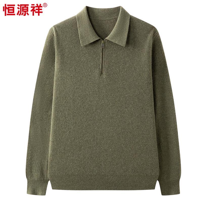 Hengyuanxiang Men's Luxury 100% Cashmere Quarter-Zip Pullover Sweater