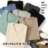 GDenFrog Winter Knit Long Solid Ribbed Knit Cashmere Spring Men's V-Neck Sweater, 100% Wool, Sleeve, Color, Warm, Sweater, Business, Casual, Autumn,