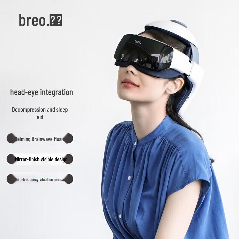 breo iDream3s Smart Head and Eye Massager