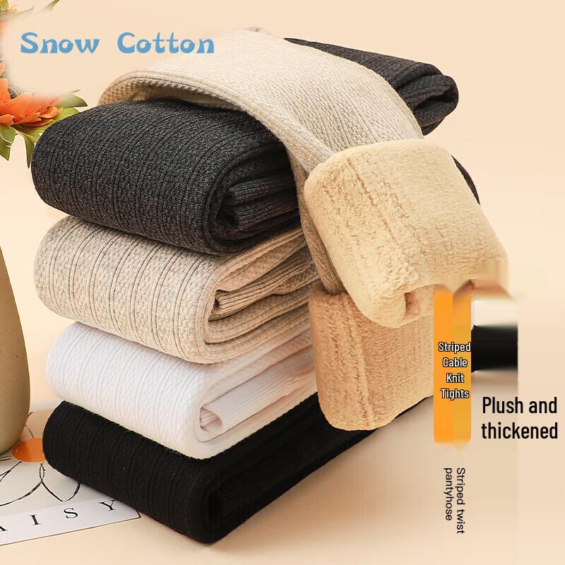 Girls' Warm Cable Knit Fleece-Lined Leggings