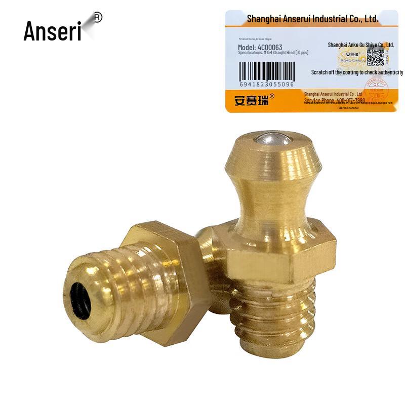 Ansellory Straight Copper Grease Nipple (M10x1)