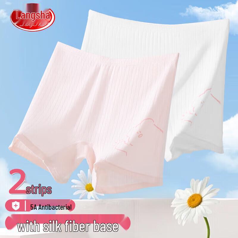 Langsha Girls' Summer Thin Boxer Briefs Safety Shorts - 2 Pack