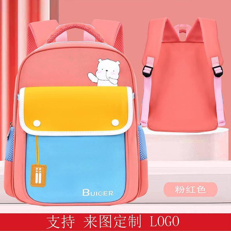 Sac à dos école maternelle garçons et filles école primaire classe d'entraînement sac à dos