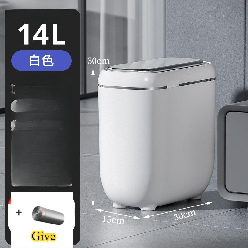 

Smart Motion Sensor 14L Automatic Lid Trash Can - Quiet Close, Thanksgiving/Christmas/Halloween Gift For Home Kitchen Battery version білий