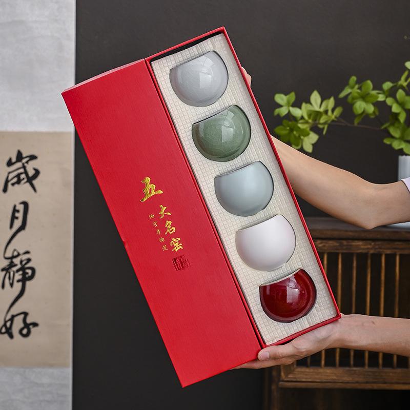 Ru Kiln Tea Cup Ice Crack Open Sliced Tea Cup Chinese Ceramic Master Cup Tea Set Five Famous Kiln Households