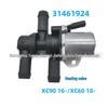 31461924 Warmwasserbereiter-Ventil für Volvo XC90 '16+ und XC60 '18+