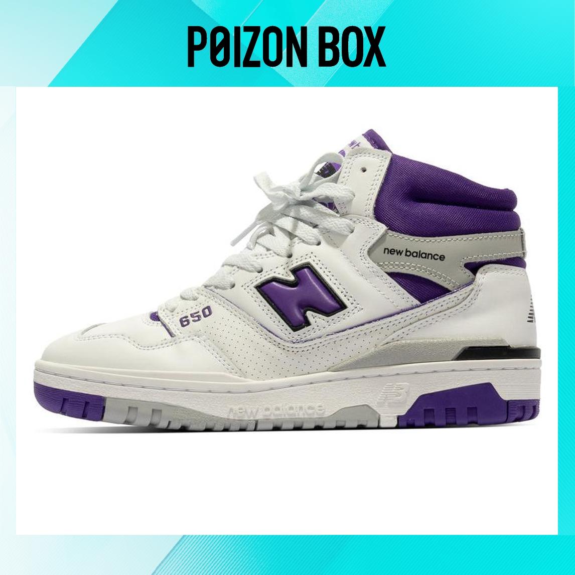 

кроссовки New Balance 650R White Interstellar Purple BB650RCF