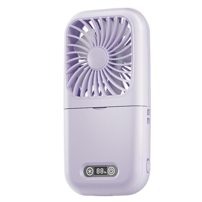 ZISIZ Rechargeable Desk Fan with LED Makeup Mirror