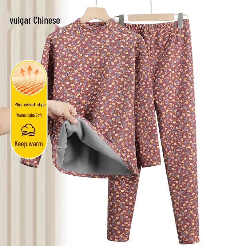 

Women s Floral Semi-High Collar Thermal Set 2XL