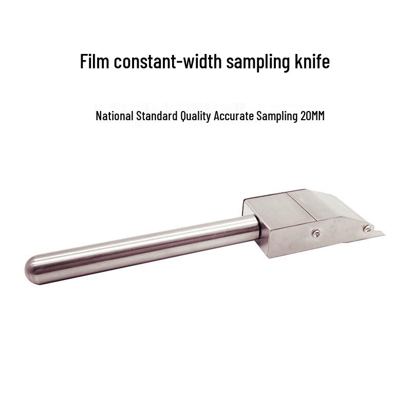 Stainless Steel Film Sample Cutter