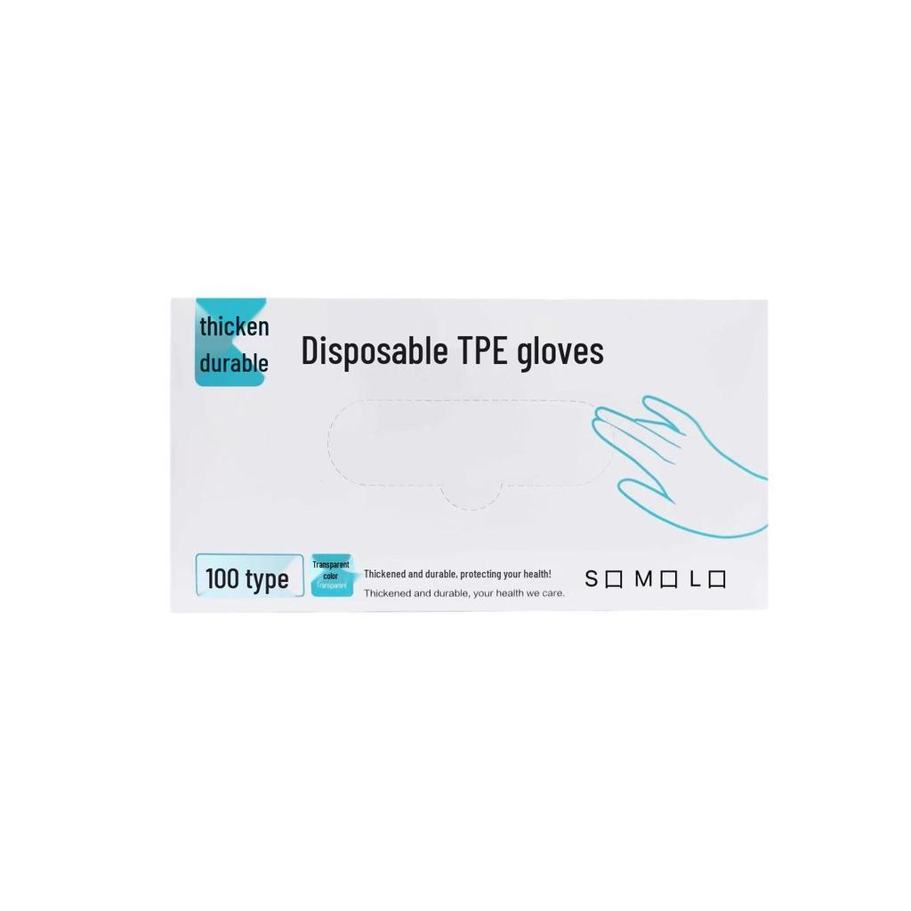 Food-Grade Thickened TPE Disposable Gloves, 100-Pack Pull-Out Box for Catering Use