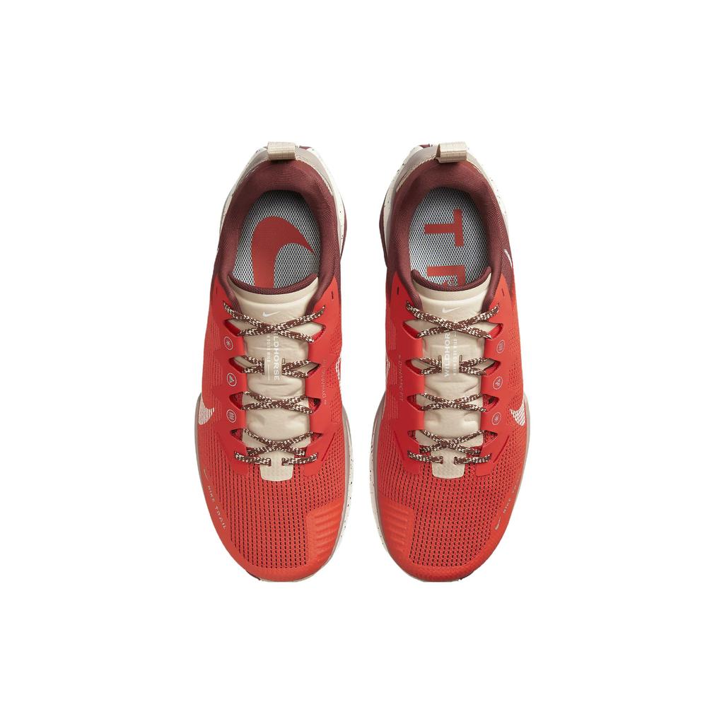 Ny Nike Wildhorse 8 Picante Red Dark Pony Diffused Taupe Sail DR2686-600