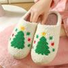 2024 Women's Cute Christmas Elk Plush Cotton Slippers - Cozy Winter Warm Home Shoes for Couples