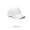 Can print O solid color hat women's spring summer versatile cap curved brim tide deep top baseball cap men