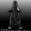 Kaiju Bangaichi Mechagodzilla Project Godzilla Mechagodzilla First Appearance Set 1 Fake Godzilla vs. (1974) Ver.