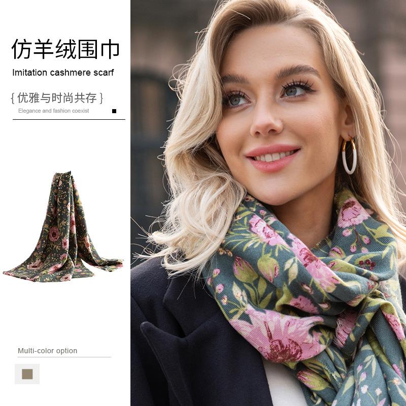 Cross Border Winter Elegant Light Luxury Imitation Cashmere Scarf Women's Fashion Commuter Floral Neck Protection Cold Shawl